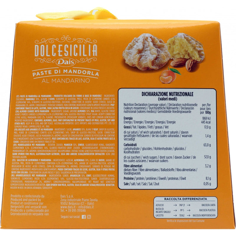 Dais Almond Cookies with Clementine, 7.76 oz | 220g