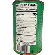 Attianese Cherry Tomatoes, 14 oz | 400g