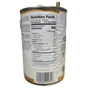 Granoro Red Kidney Beans, 14 oz | 397g