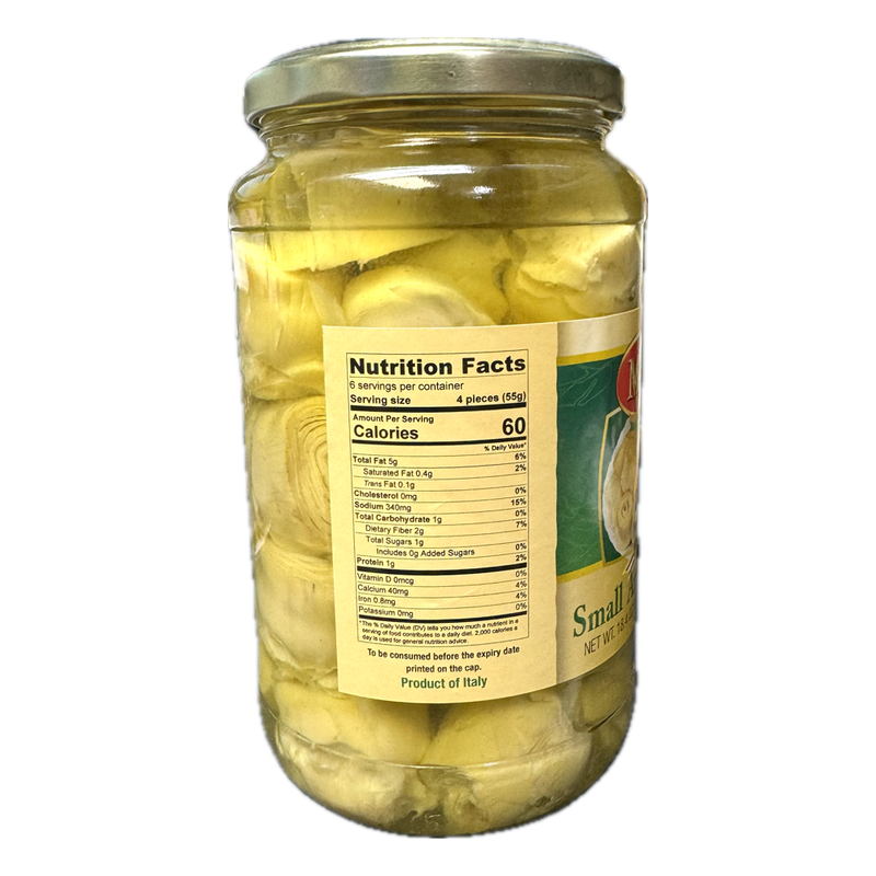 Marinella Small Artichoke Hearts in Sunflower Oil, 18.4 oz | 520g