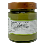 Paolo's Pistachio Cream Spread, 7.4 oz | 210g