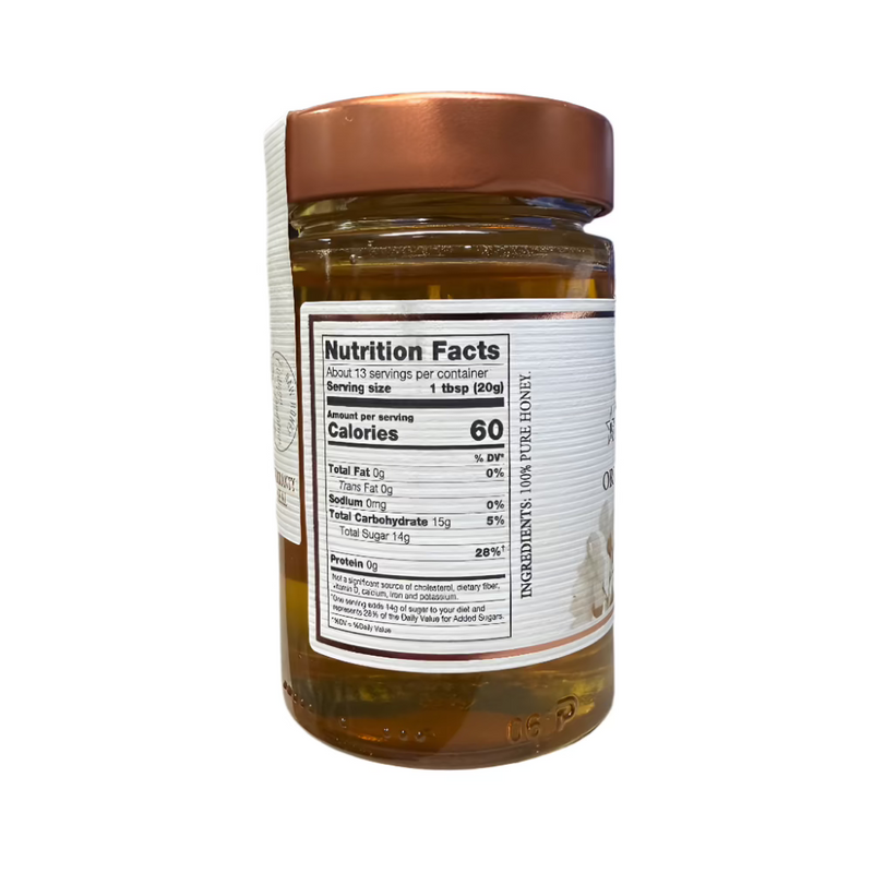 Paolo's Acacia Honey, 100% Pure Italian Honey, 8.8 oz | 250g