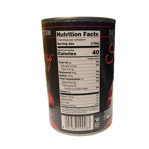 Sammy 100% Italian Datterini Tomatoes, 14 oz | 400g