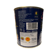 Sammy D.O.P San Marzano Tomatoes, 28 oz | 800g