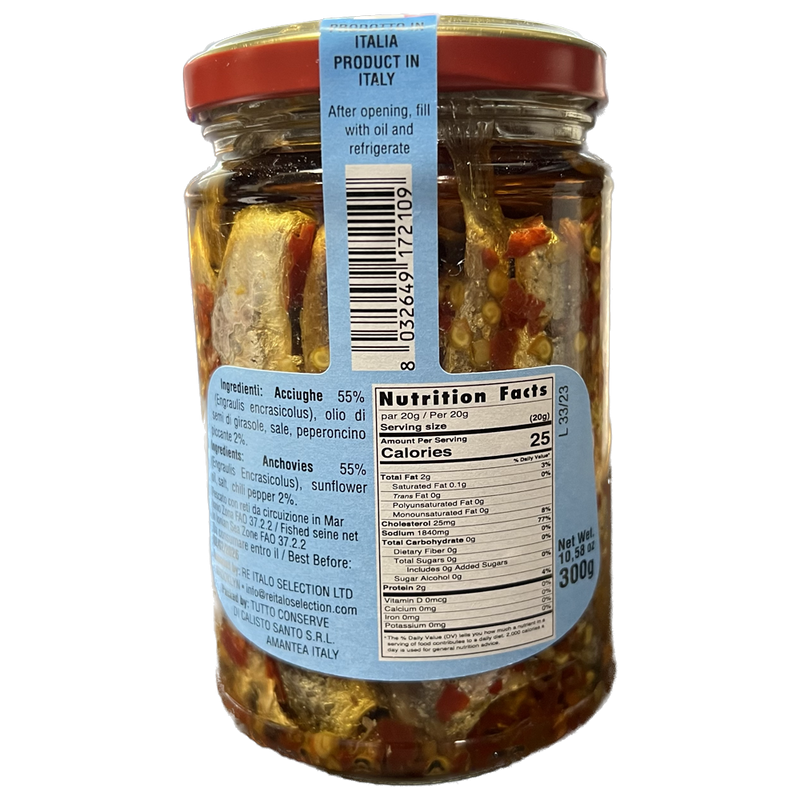 Tutto Conserve Whole Calabrian Spicy Anchovies in Oil, 10.58 oz | 300g