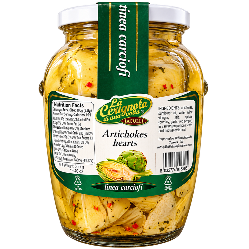 La Cerignola di una Volta Artichoke Hearts in Sunflower Oil, 19.40 oz (550g)