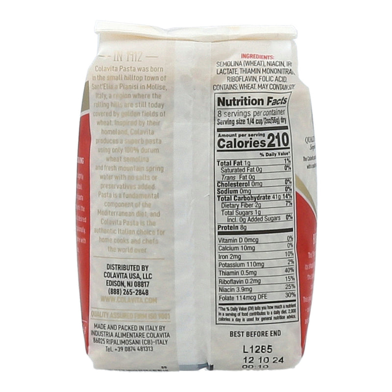 Colavita Orzo Pasta, 16 oz | 454g