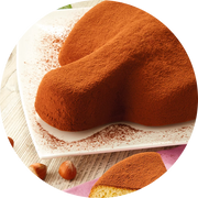 Bauli Colomba Gianduiotta, Chocolate Colomba, 26.4 oz | 750g