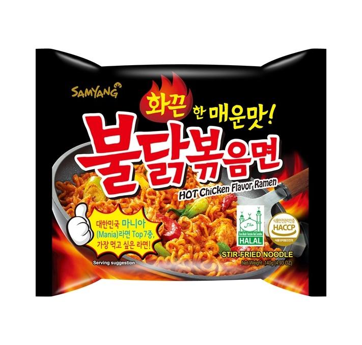 5-Pack Samyang Hot Chicken Flavor Ramen, Stir-Fried Noodle, 5 x 4.93 oz | 700g