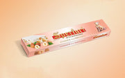 Sperlari Hard Nougat with Hazelnuts, Torrone Classico alla Nocciola, 8.7 oz -250g
