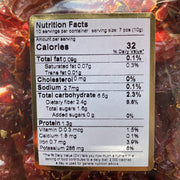 Peperoni Cruschi Italian Dried Sweet Crispy Peppers, 3.5 oz | 100g