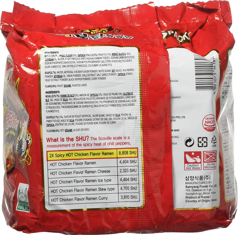 5-Pack Samyang 2X Spicy Hot Chicken Ramen, 5 x 4.93 oz | 700g