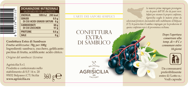 Agrisicilia Elderberry Jam, 12.7 oz | 360g