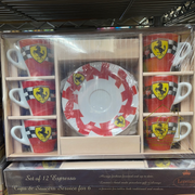 Ferrari Espresso Cups and Saucers set of 6