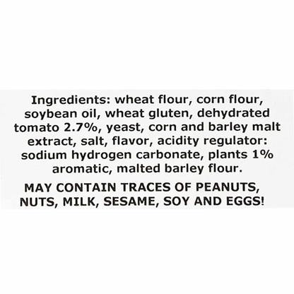 Pavesi Crackers with Dried Tomatoes, 9.88 oz | 280g