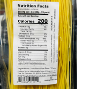 La Fabbrica Della Pasta Gluten Free Spaghetti, #102, 17.6 oz | 500g