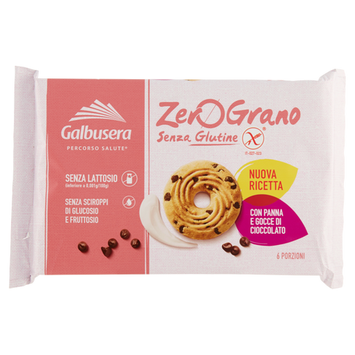 Galbusera Gluten Free ZeroGrano Frollini Panna and Chocolate Chip, 7.7 oz