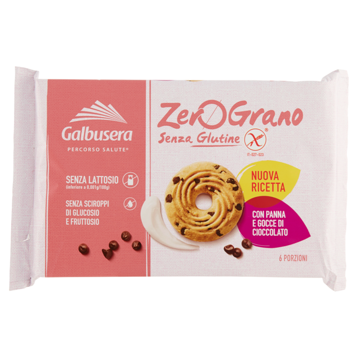 Galbusera Gluten Free ZeroGrano Frollini Panna and Chocolate Chip, 7.7 oz