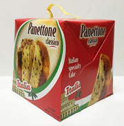 Panettone Classic, Made in Italy, 2 lb | 32oz