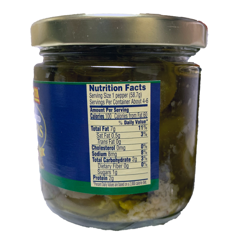 La Squisita Sweet Stuffed Peppers, 8 oz (273ml)