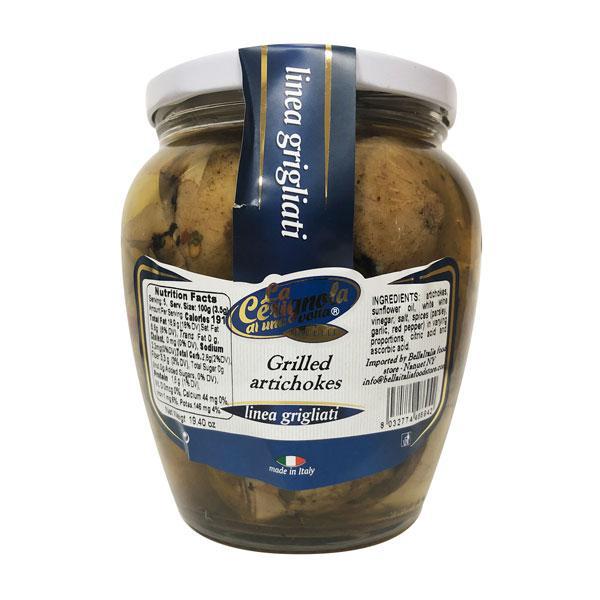 La Cerignola di una volta - Grilled Artichokes, 19.40 oz 