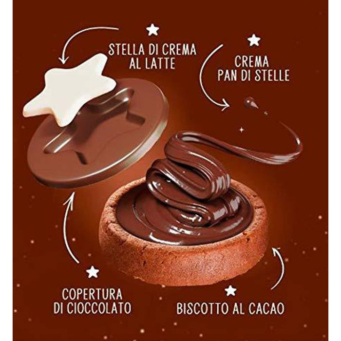 Pan di Stelle Biscocrema, Cocoa and Hazelnut biscuits with Pan di Stelle cream, 168 g