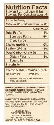 Rao's Sensitive Formula Marinara Sauce 24 oz. Jar