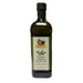 Rega Extra Virgin Olive Oil, Cold Extract, 33.8 oz | 1 Liter