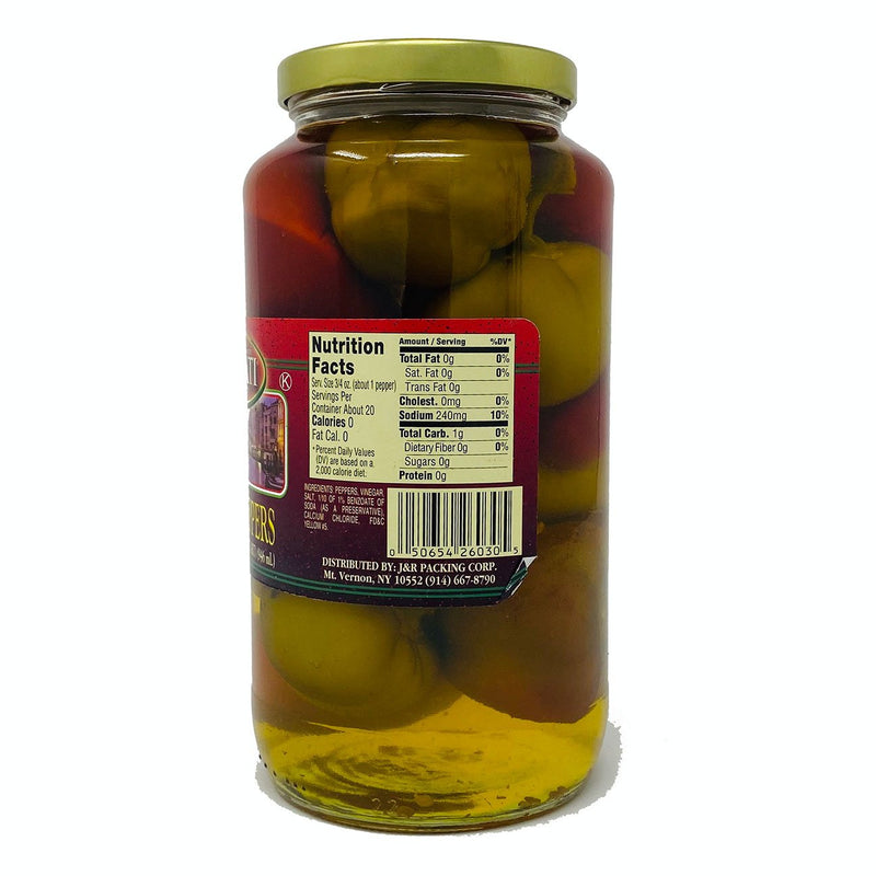 Salvati Sweet Peppers, 32 fl oz