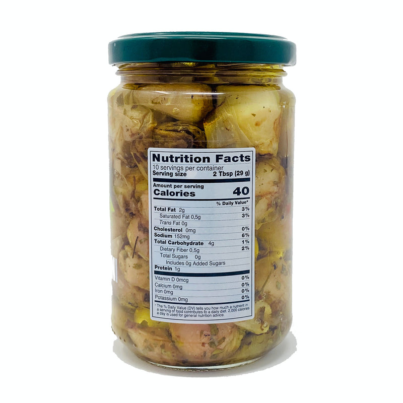 Sanniti Lampascioni, Grilled Wild Onions in oil, 9.6 oz | 285g