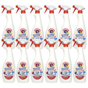 Chante Clair Sgrassatore All-Purpose Degreaser Marsiglia, 625 ml