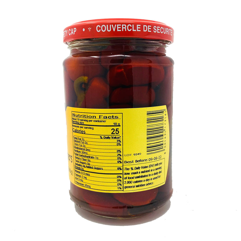 Tutto Calabria Hot Cherry Peppers 10.2 oz | 290g