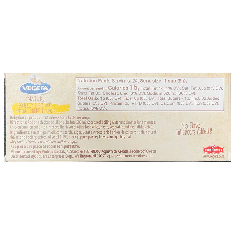 Vegeta Natur Bouillon Cubes: Chicken Stock, 12 cubes, 4.2 oz | 120g