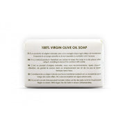 Olivella Bar Soap Face & Body Bar, 5.29oz