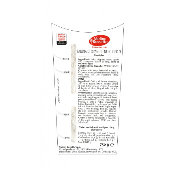 Molino Rossetto Manitoba Flour, Type 0, 26 oz | 750g