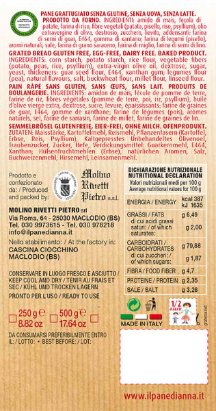 Il Pane di Anna Gluten-Free Bread Crumbs, 17.64 oz | 500g