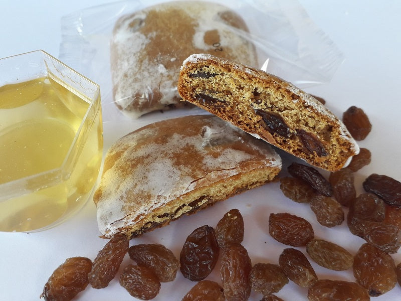 Cundari Pizze San Martino, 250g - 8.8 oz