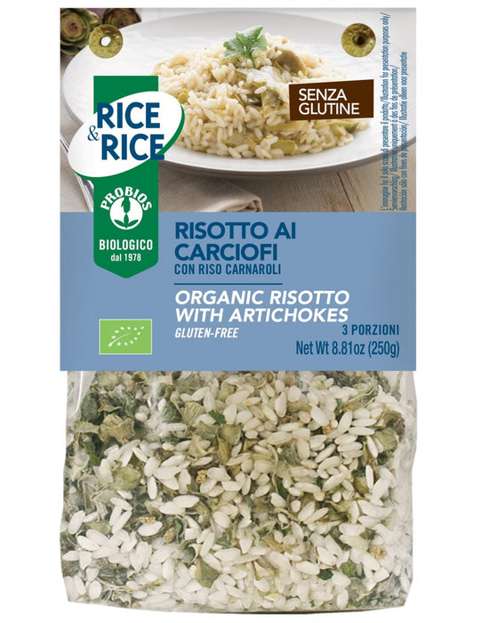 Probios Organic Risotto Artichokes & Carnaroli Rice, 8.81 oz | 250g