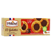 St Michel Galettes with Chocolate, 4.27 oz | 121g