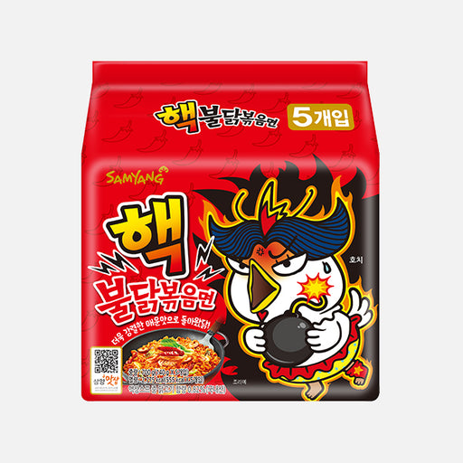 5-Pack Samyang 2X Spicy Hot Chicken Ramen, 5 x 4.93 oz | 700g